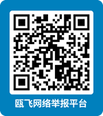 login_门徒娱乐_「爱生活,玩门徒」