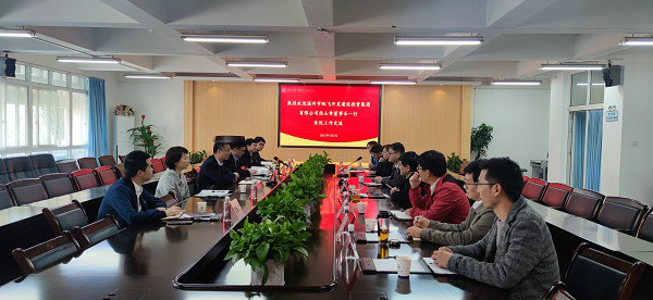 20220304门徒娱乐集团来我院参观交流14.jpg