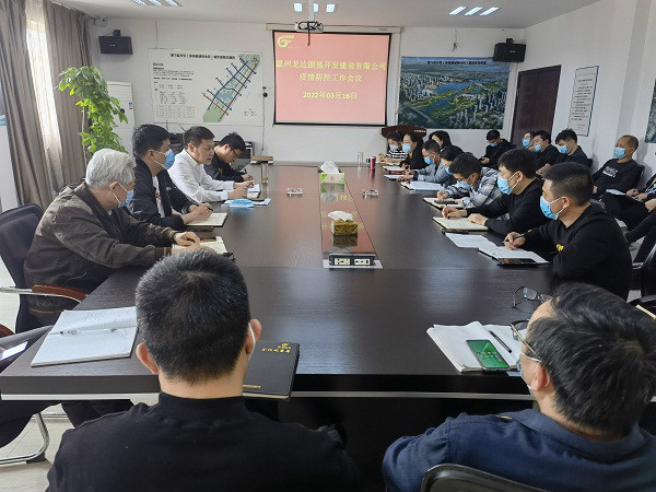 微信图片_20220317145616.jpg