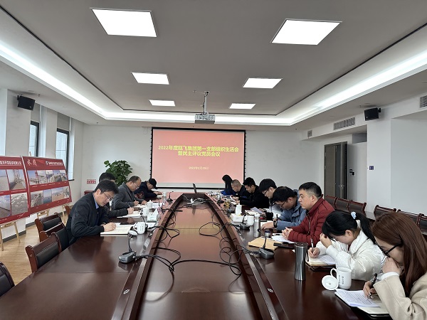 微信图片_20230222102033.jpg