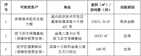 网站.png