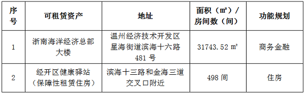 网站.png