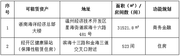 网站.png