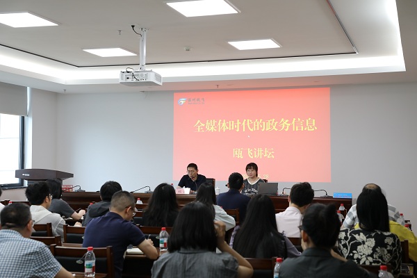 网站.jpg