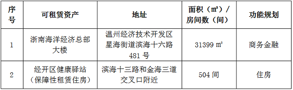 网站.png