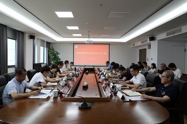 9月27日，，，，，，，集团9月份党委理论学习中心组学习会（扩大）会议.JPG