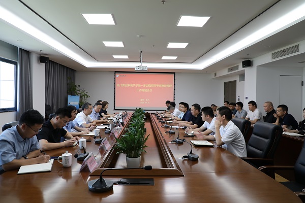 9月15日，，，，，，，，门徒娱乐集团进一步加强领导干部兼职管理.JPG